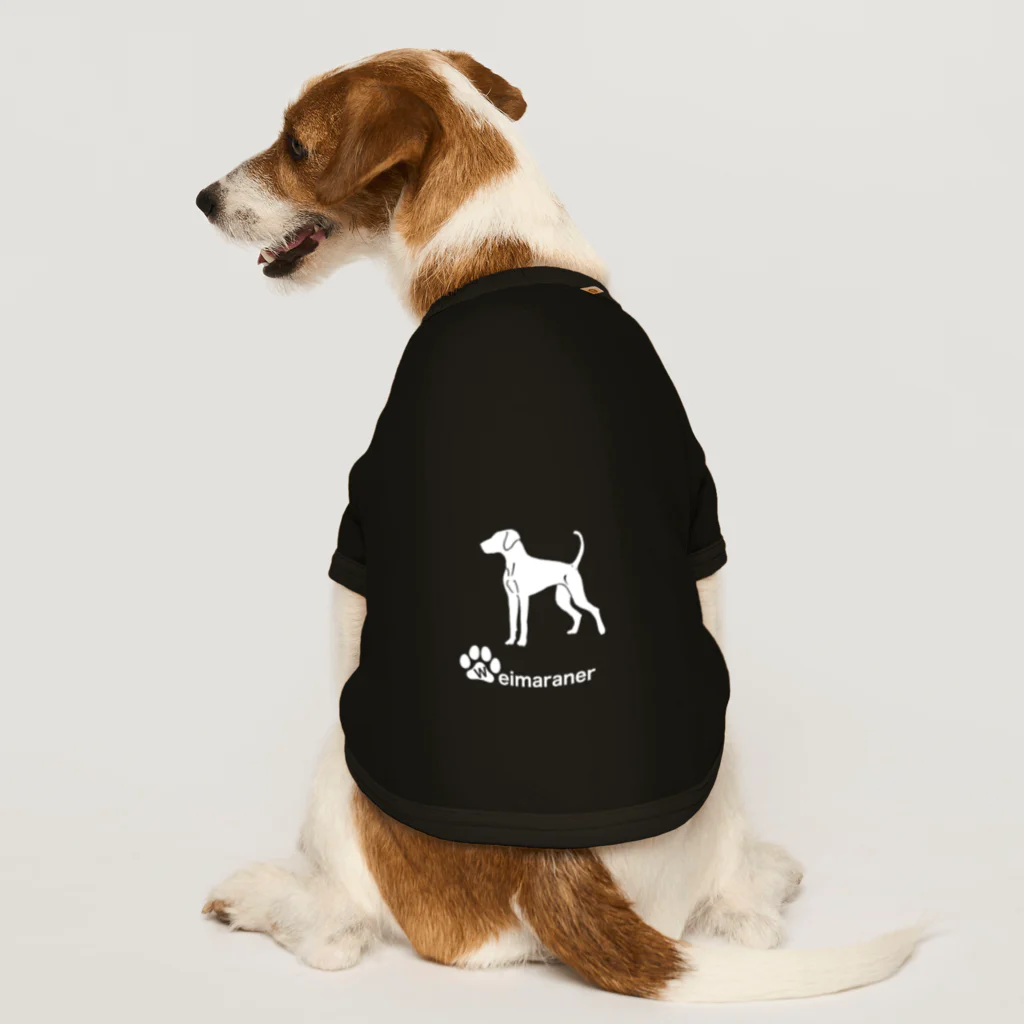 bow and arrow のワイマラナー Dog T-shirt