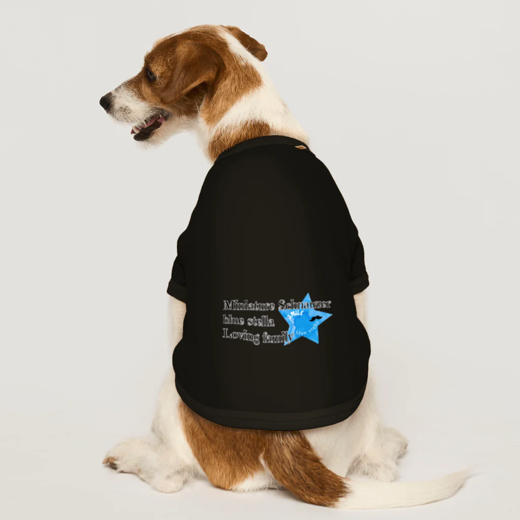 schnato10のしゅなぶる限定ロゴ Dog T-shirt