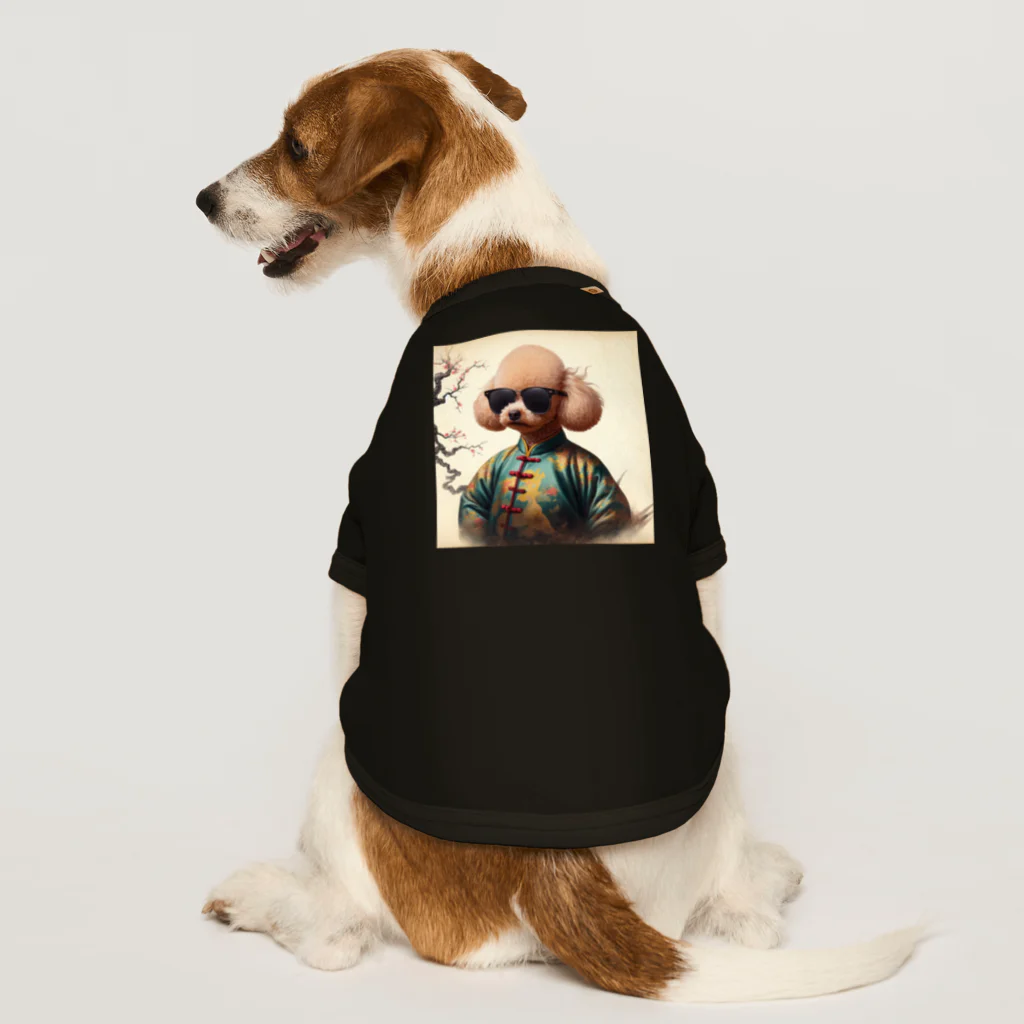 TABO1192のトイプードルのひかる拳法バージョン Dog T-shirt