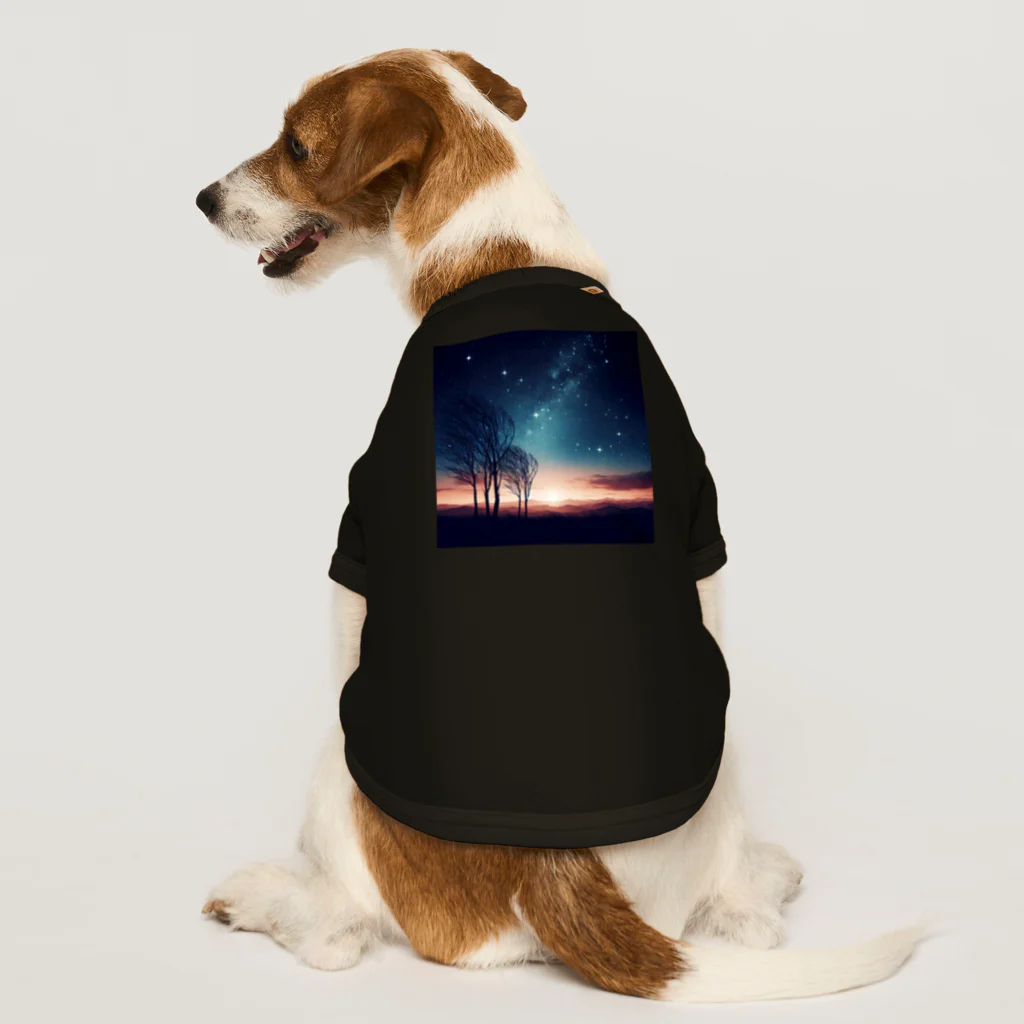 終わらない夢🌈の幻想的な夜空🌌 ドッグTシャツ