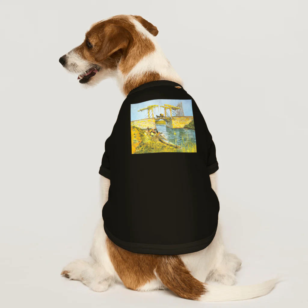 「印象派」ゴッホ・グッズ専門店のゴッホ・アルルの跳ね橋 Dog T-shirt