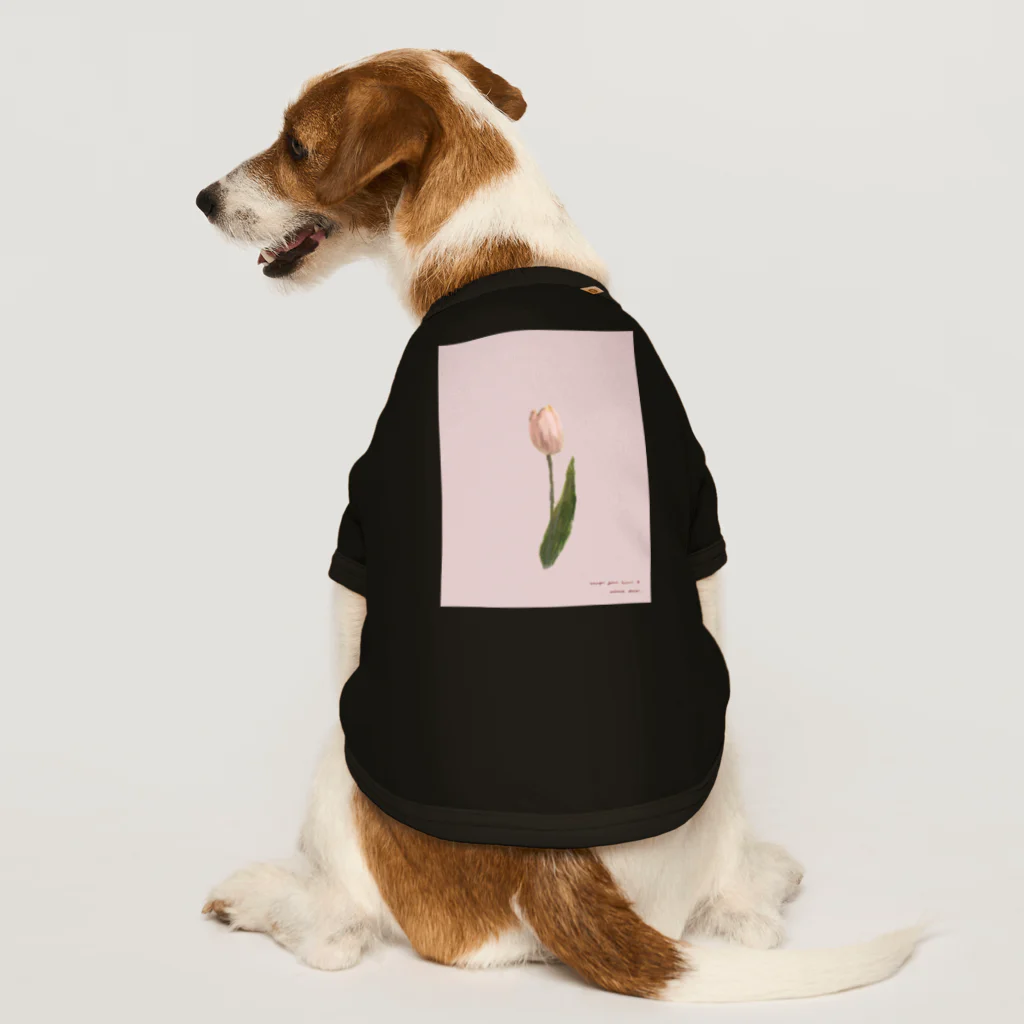 rilybiiの*Cherry Blossom ,Peach ,Tulip . Dog T-shirt