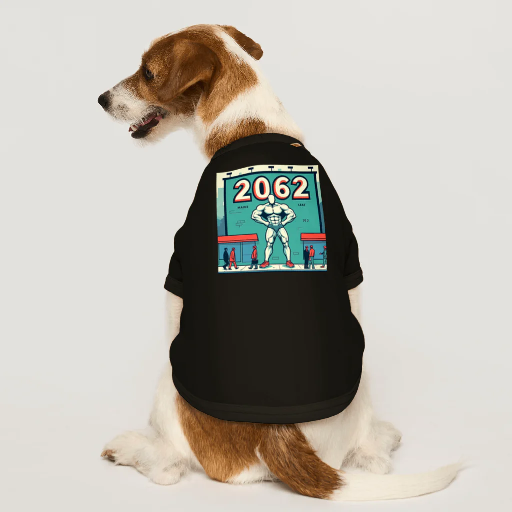 ヘッヘンのお店の【2062】アート Dog T-shirt