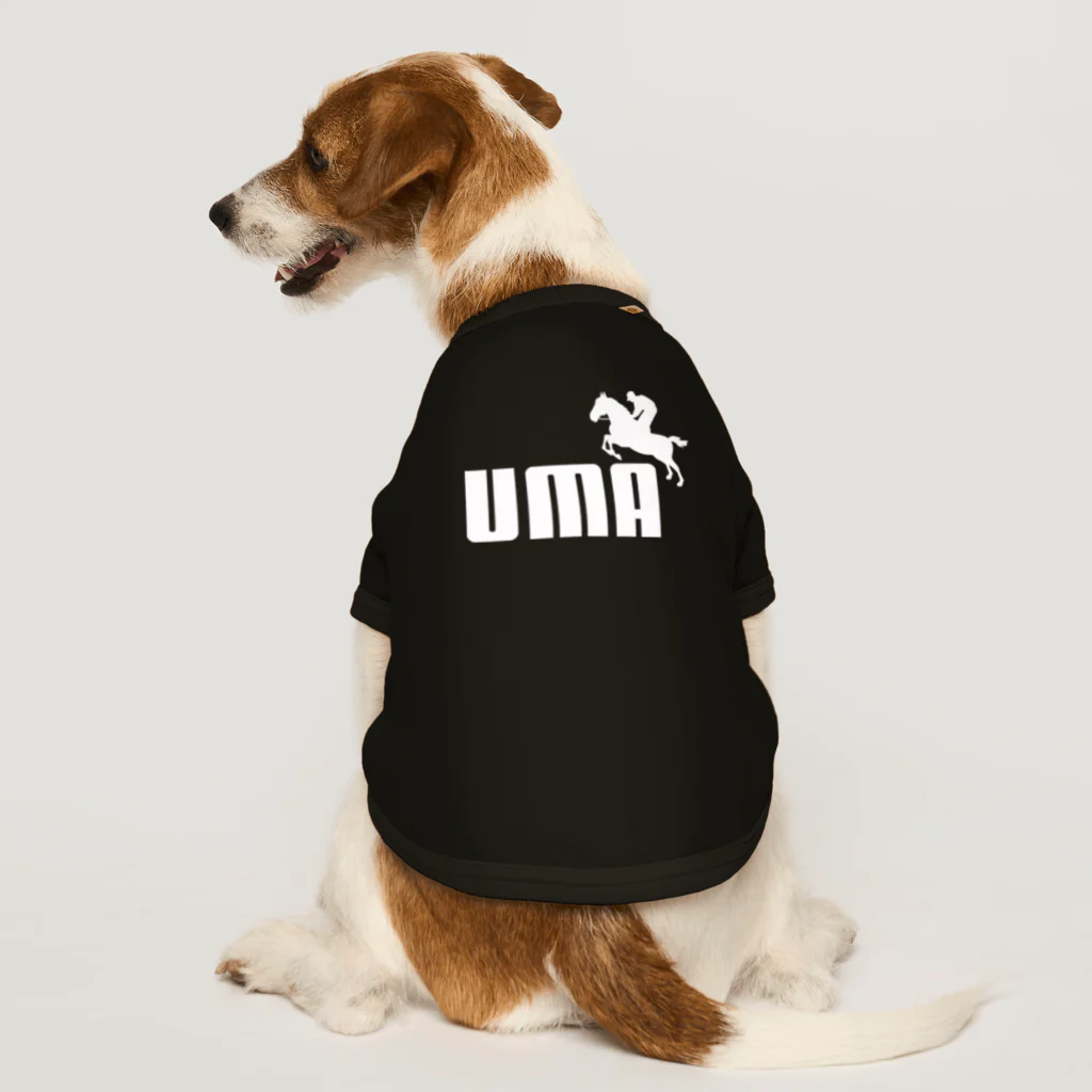 牛川 暗のグッズショップのUMA（白） ドッグTシャツ