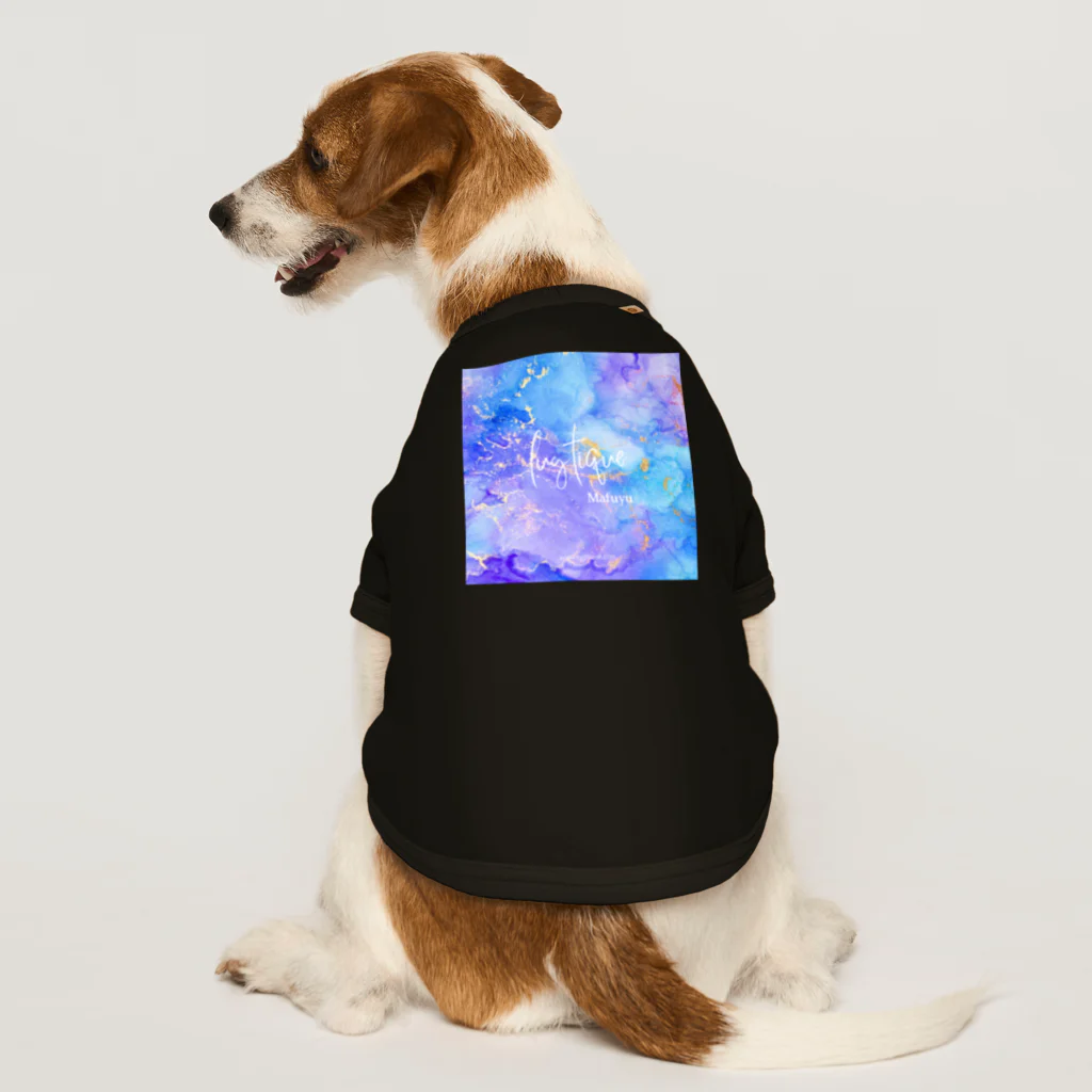 Mafuyuの手描きアートのルミナス手描き水彩画アート Dog T-shirt