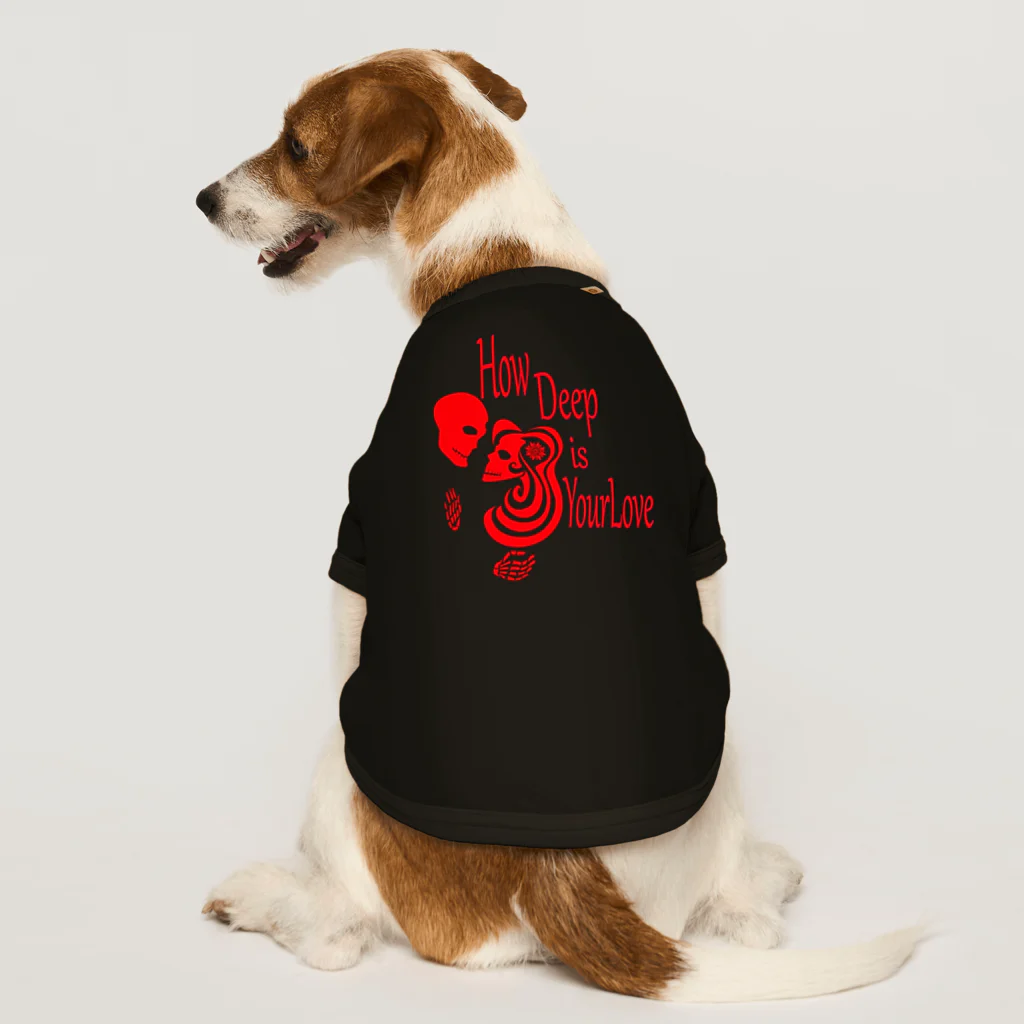 『NG （Niche・Gate）』ニッチゲート-- IN SUZURIのHow Deep Is Your Love（赤） Dog T-shirt