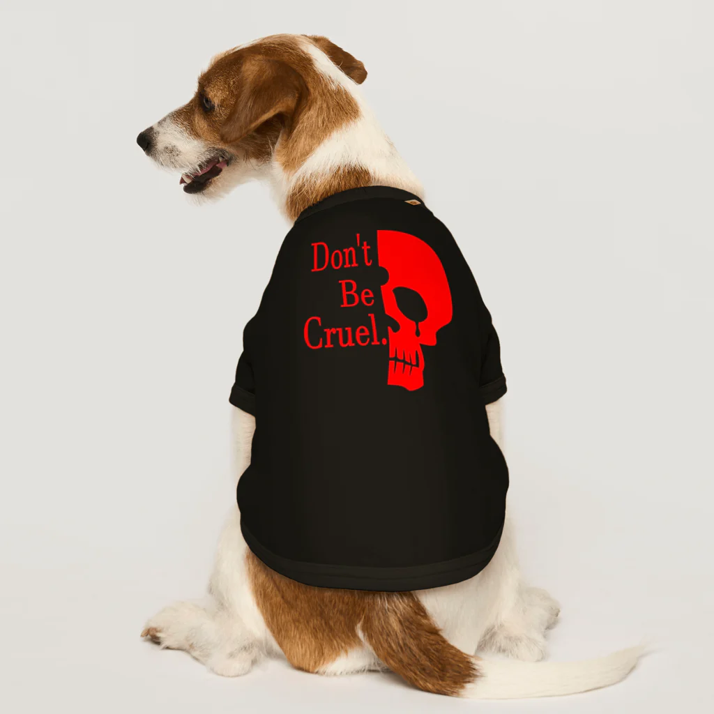『NG （Niche・Gate）』ニッチゲート-- IN SUZURIのDon't Be Cruel.(赤) Dog T-shirt
