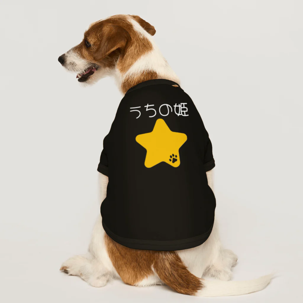 sbbstyledogTのうちの子姫_004 Dog T-shirt