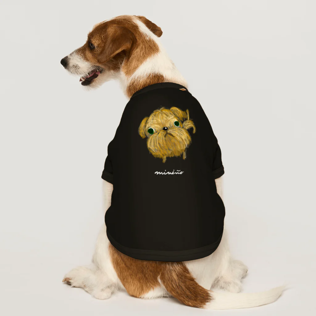 miniño（ミニーニョ）のブリュッセル・グリフォン（WhiteLogo） Dog T-shirt