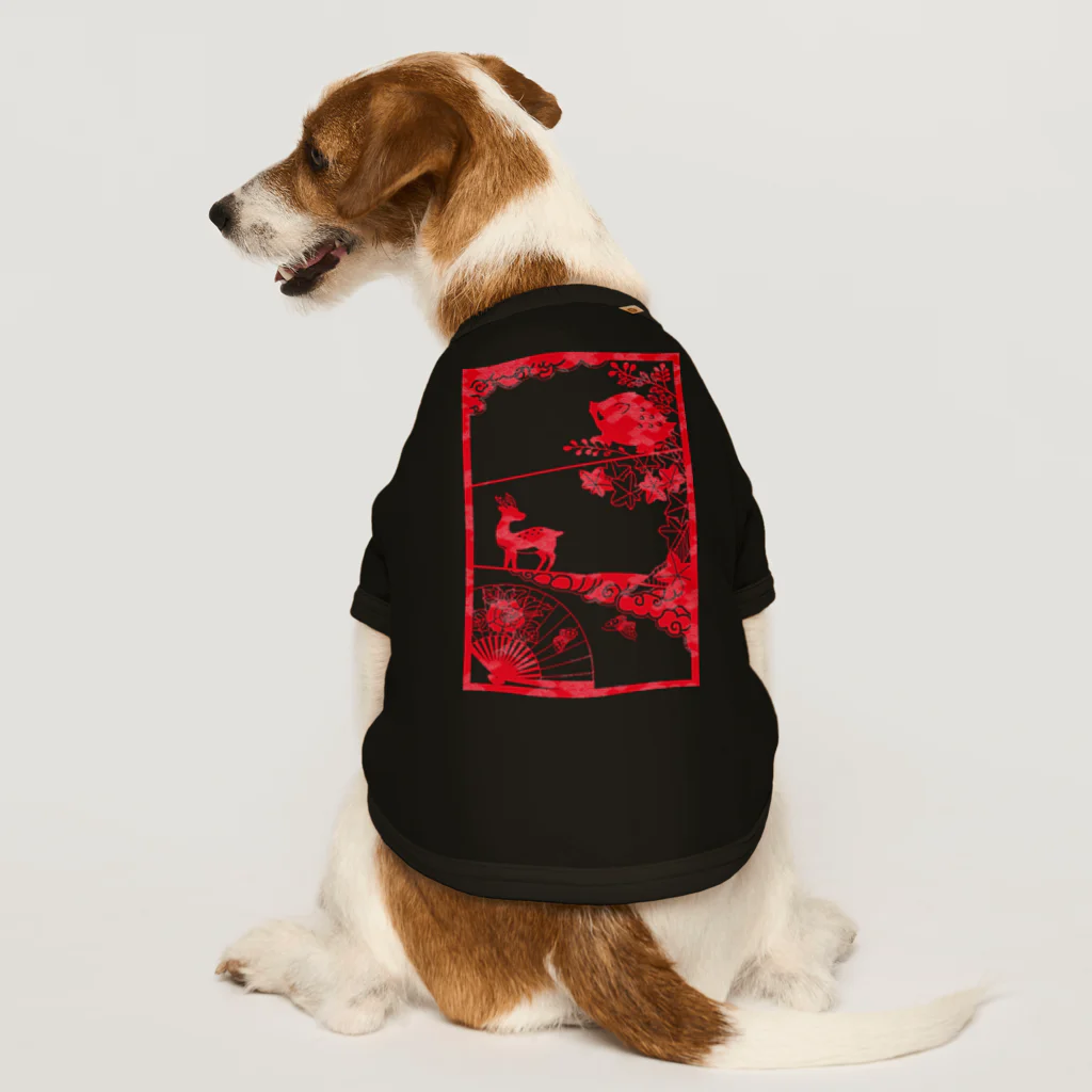 甘漏り屋のiNoshiKachO Dog T-shirt