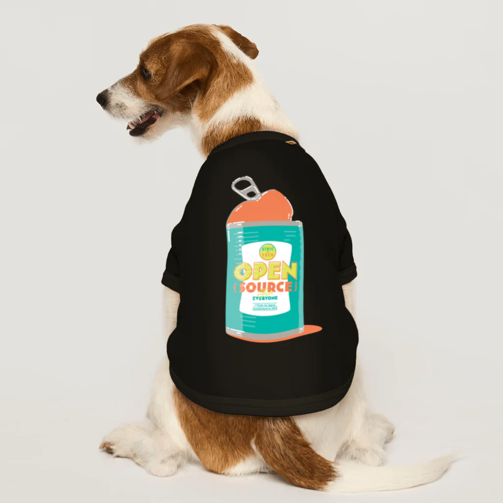 Code for Japanのオープンソースソース(OSS) Dog T-shirt