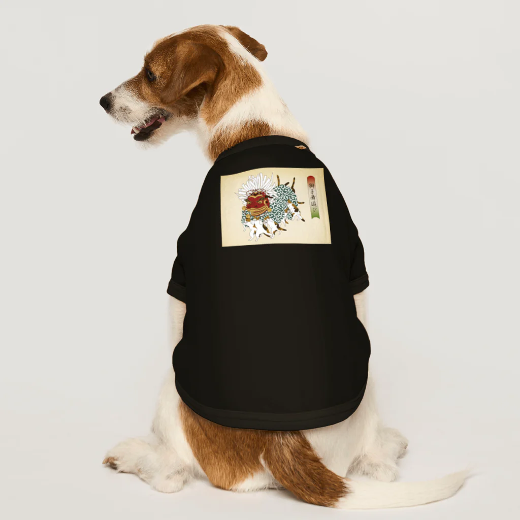 Amiの三毛猫の獅子舞遊び Dog T-shirt