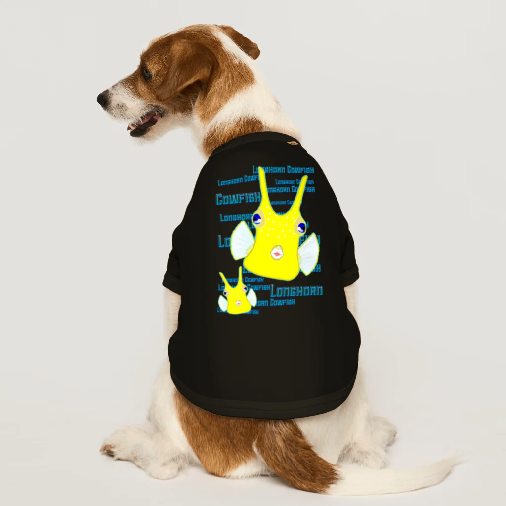 LalaHangeulのLonghorn Cowfish(コンゴウフグ)　バックプリント Dog T-shirt