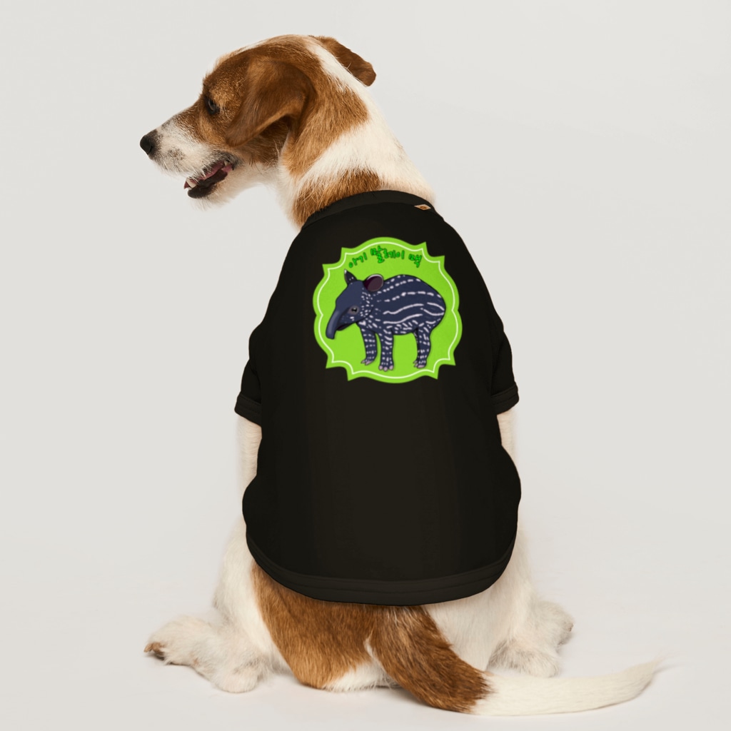 LalaHangeulのマレーバクの子供　ハングルデザイン Dog T-shirt