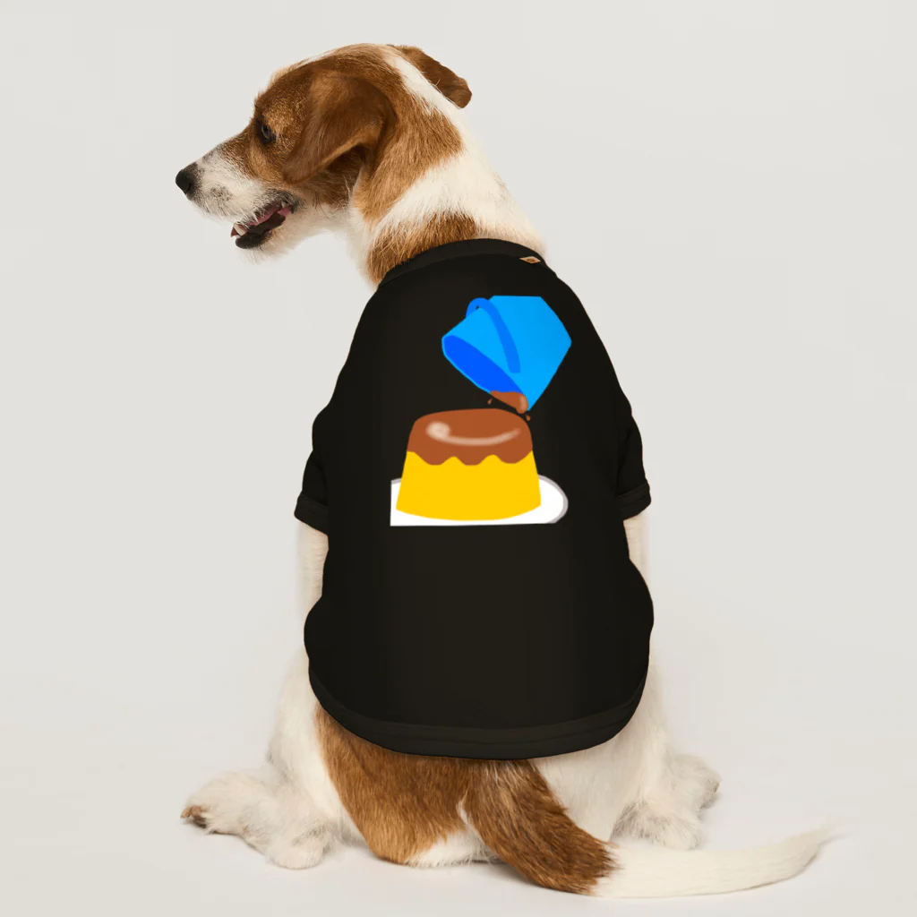 ウチのMEIGENやさんの夢のバケツプリン Dog T-shirt