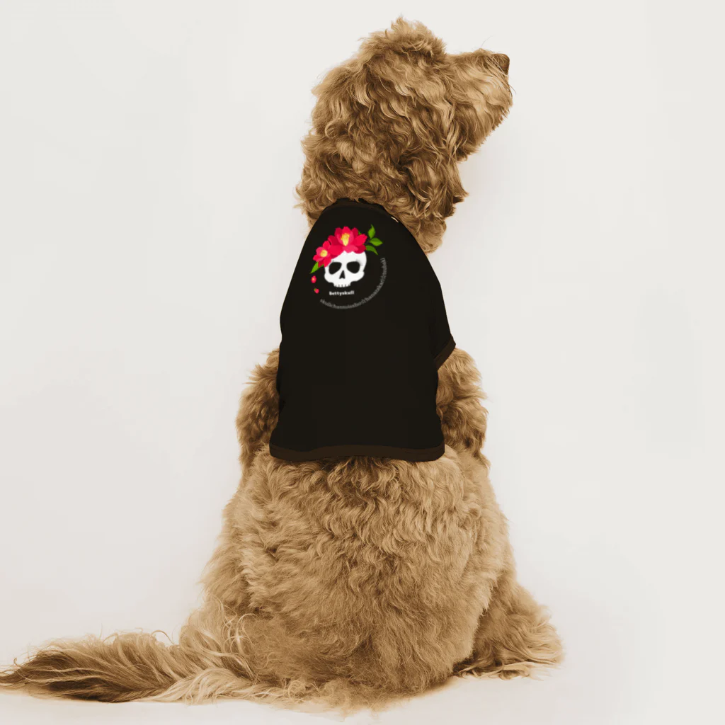 yuki-tsubakiのBetty skull 花盛り Dog T-shirt