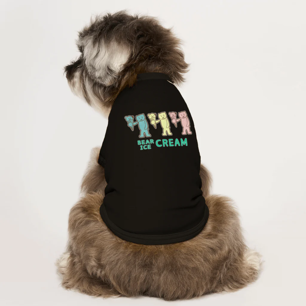 ari designのカラフルアイスクリーム Dog T-shirt