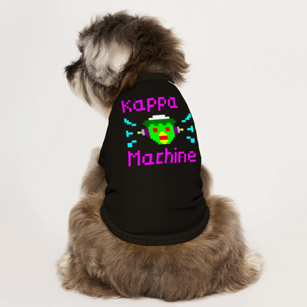 ナチュラルサトシのめへのKappa Machine ドッグTシャツ