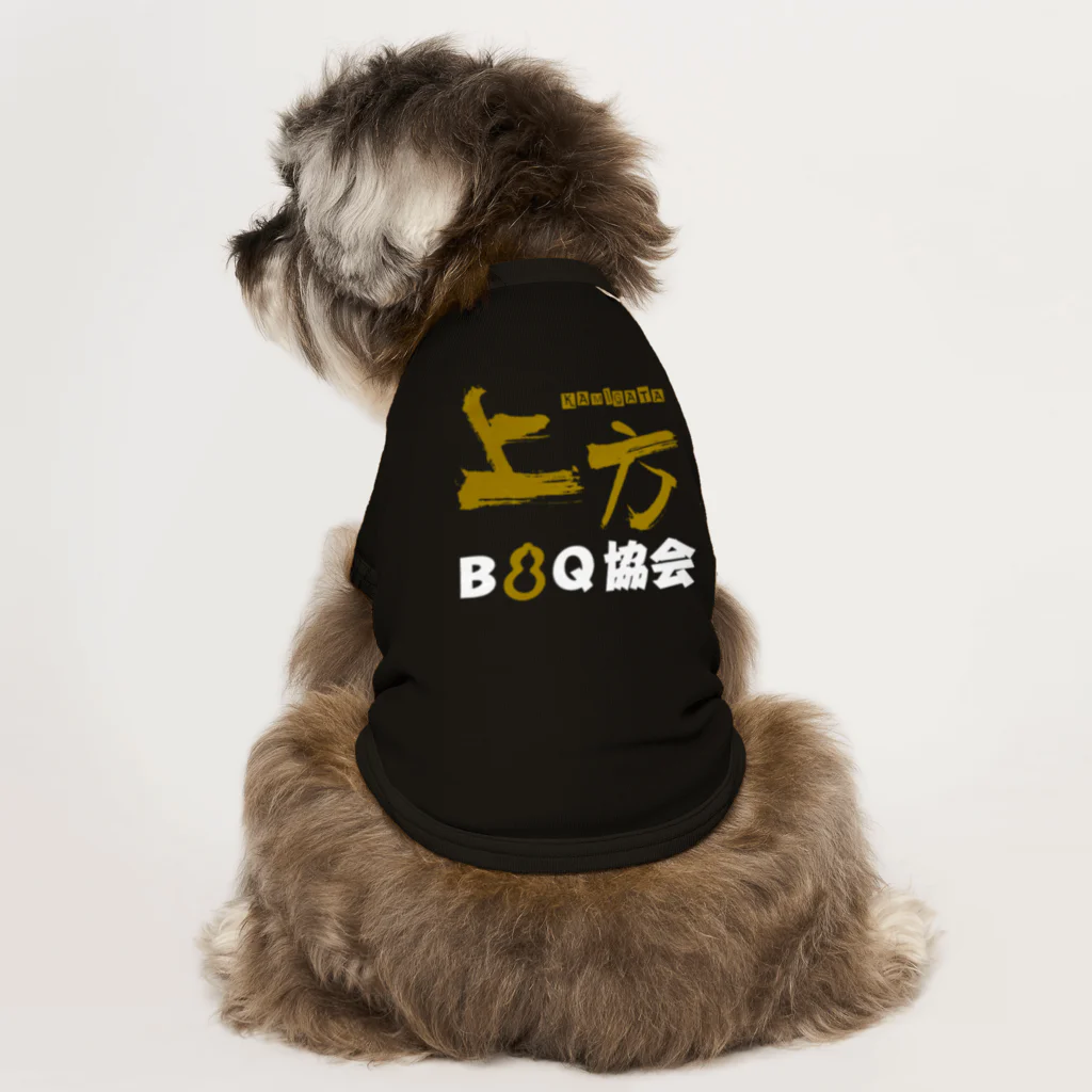 KAMIGATA BBQ associationの上方BBQ協会グッズ Dog T-shirt