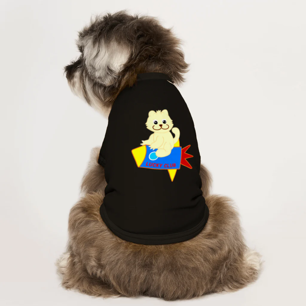 LUCKY CLUBのロケット出発ラッキーちゃん Dog T-shirt