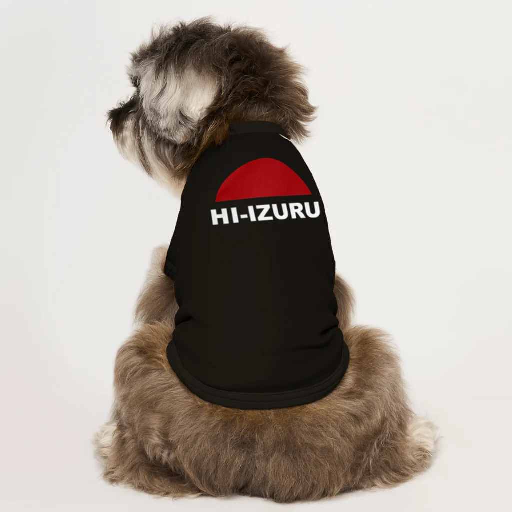 HI-IZURUのHI-IZURUロゴマークドッグTシャツ Dog T-shirt