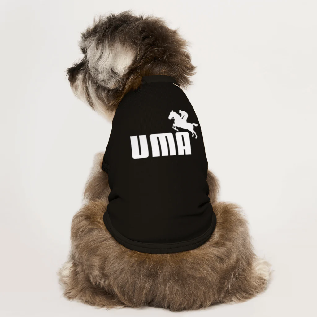 牛川 暗のグッズショップのUMA（白） ドッグTシャツ