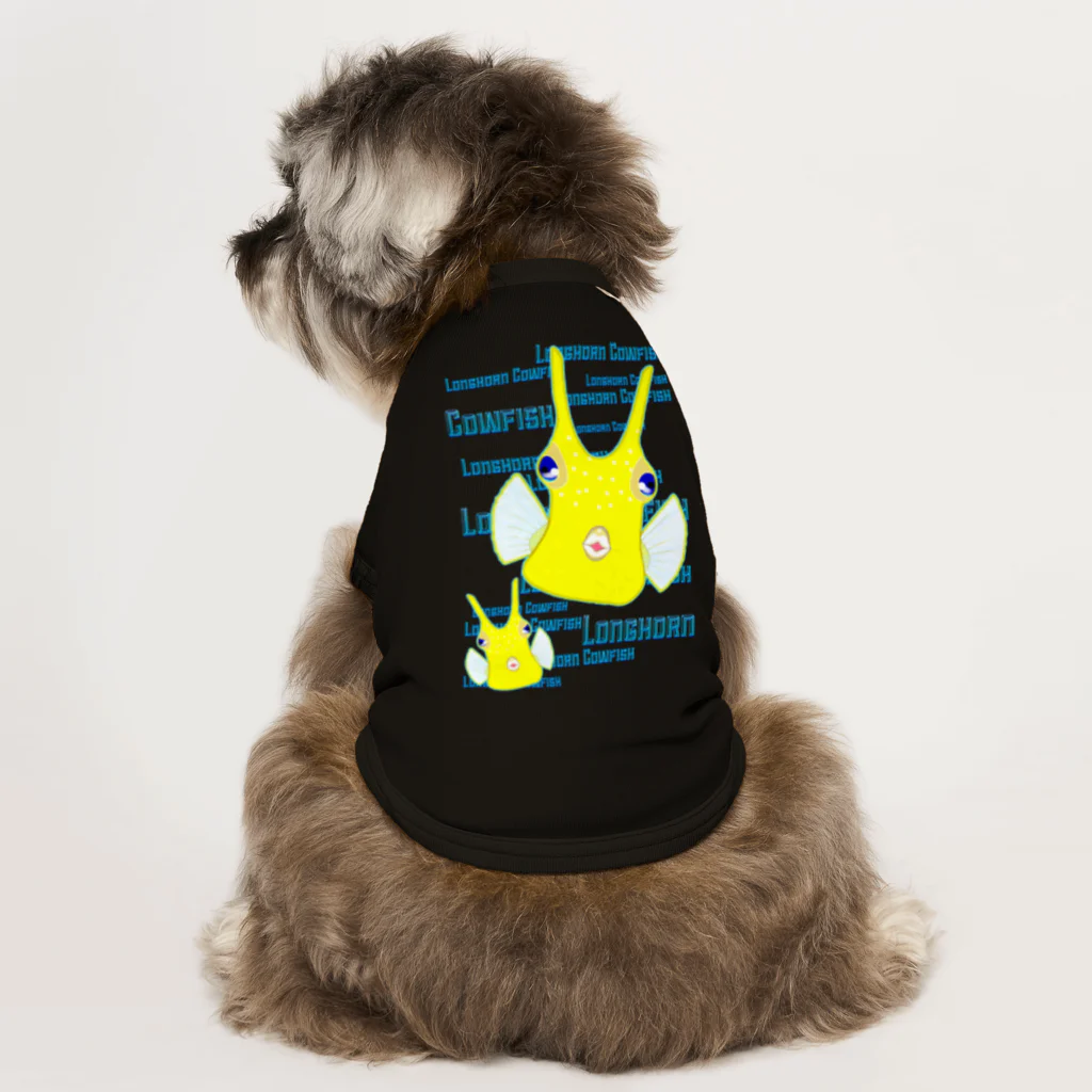 LalaHangeulのLonghorn Cowfish(コンゴウフグ)　バックプリント Dog T-shirt