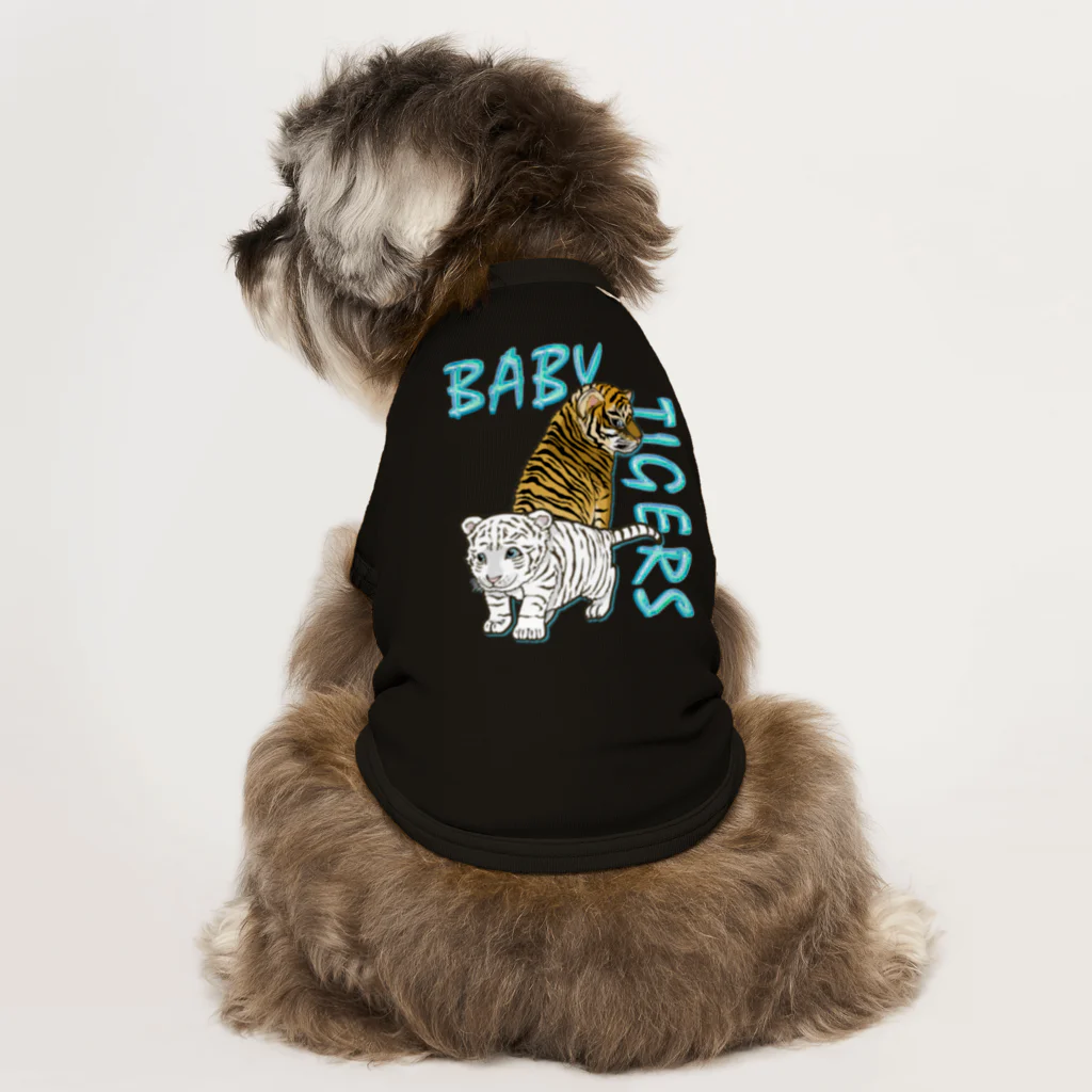 LalaHangeulのBABY TIGERS Dog T-shirt