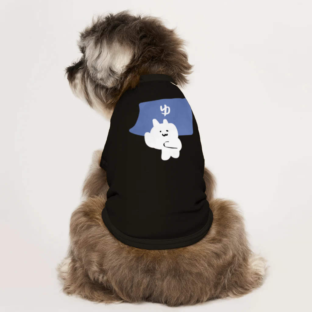 けちゃっぷごはんのお店の銭湯ねこ Dog T-shirt