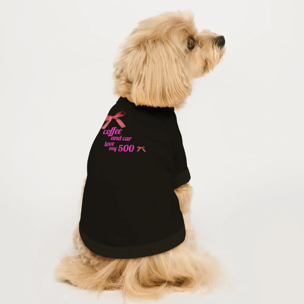mailifedayのコーヒーとクルマが好きな女の子のために Dog T-shirt
