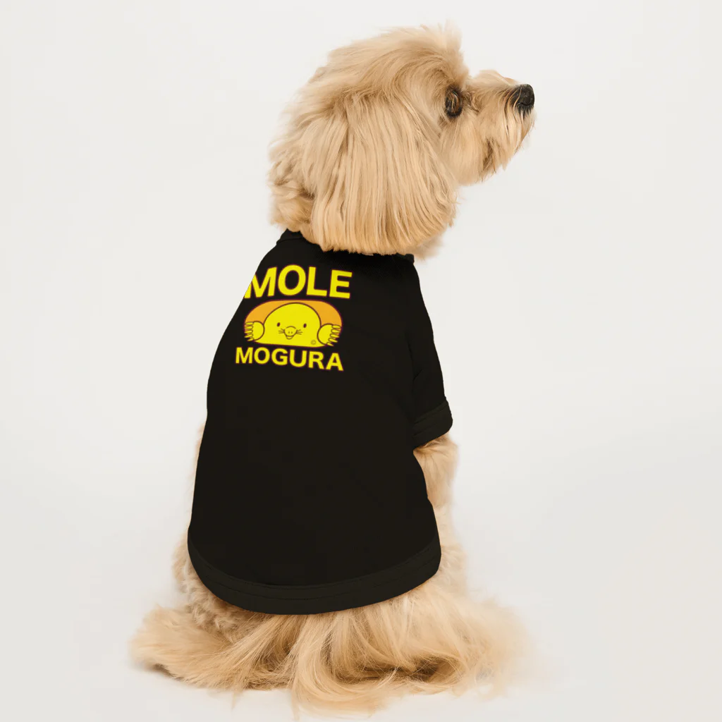 map5（マップファイブ）デザイン・ライセンス・ストック　のモグラ・グッズ・正面・イエロー・イラスト・デザイン・MOGURA・MOLE・土竜・動物・Tシャツ・トートバック・かわいい・モグラグッズ・土の中・穴掘り・土遊び・スコップ・モグラ生活・ドリル・オリジナル（C） Dog T-shirt