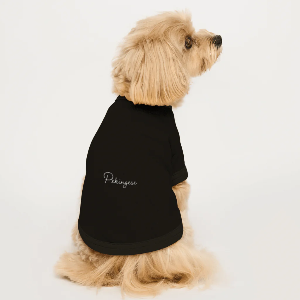 ペキニーズくらぶ（SUZURI支店）の「Pekingese」ロゴ Dog T-shirt