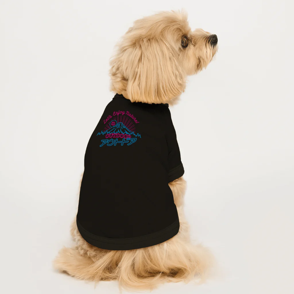 LONESOME TYPE ススのアウトドア（ネオン富士山） Dog T-shirt