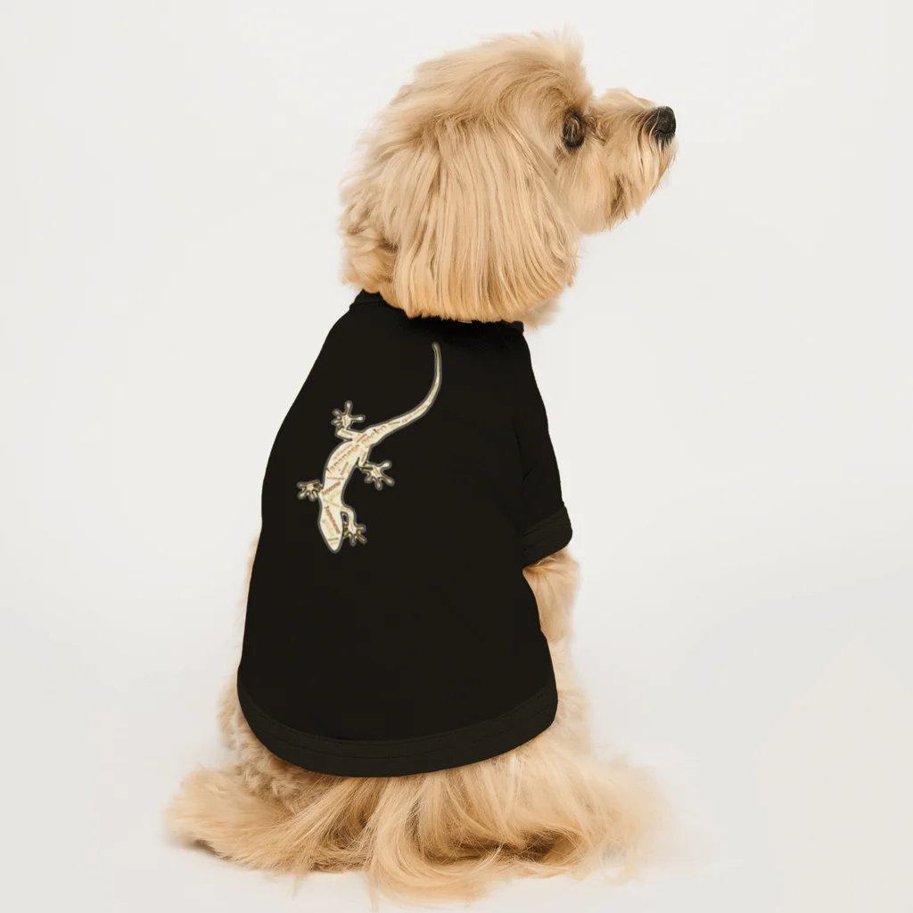 LalaHangeulのJapanese gecko(ニホンヤモリ)　英語デザイン Dog T-shirt
