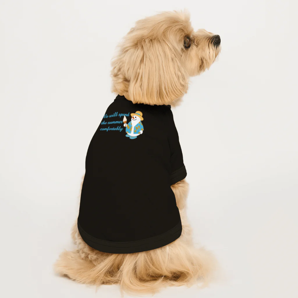 キッズモード某の真夏のスノーマン(濃色用) Dog T-shirt