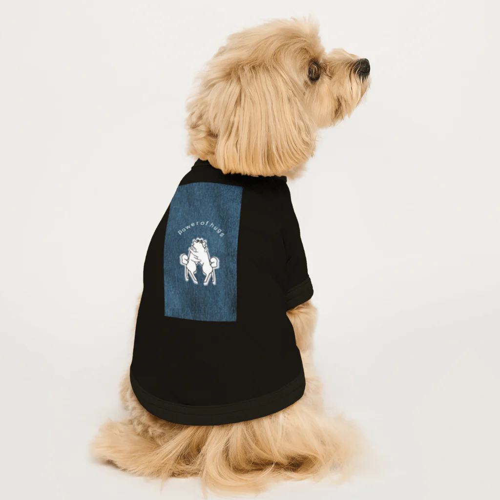 いっぷく処 てんてんのハグの力(デニム背景) Dog T-shirt