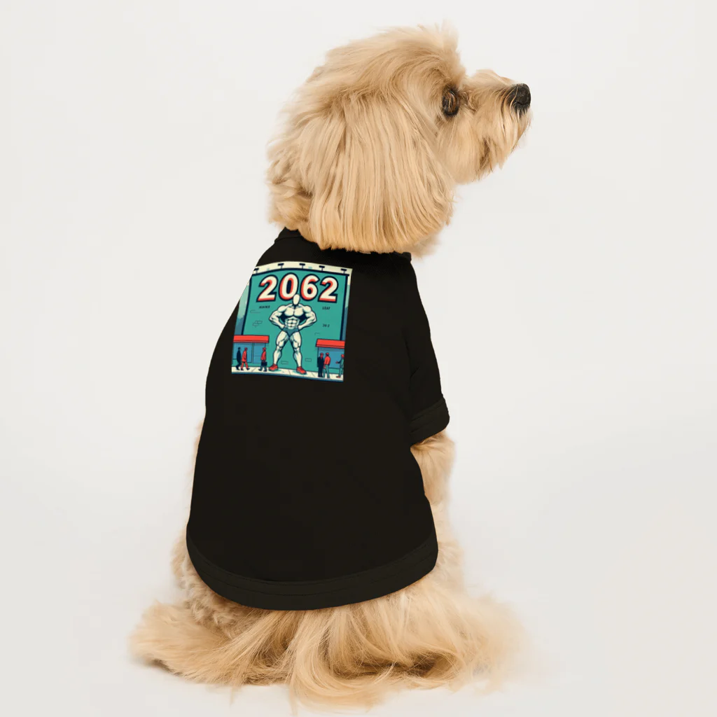 ヘッヘンのお店の【2062】アート Dog T-shirt