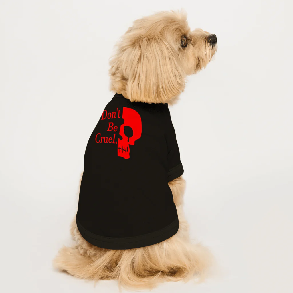 『NG （Niche・Gate）』ニッチゲート-- IN SUZURIのDon't Be Cruel.(赤) Dog T-shirt