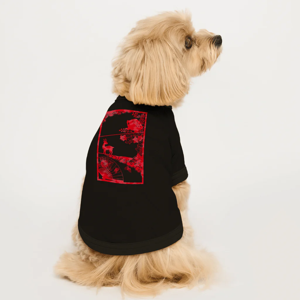 甘漏り屋のiNoshiKachO Dog T-shirt