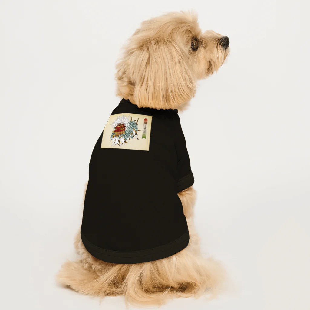 Amiの三毛猫の獅子舞遊び Dog T-shirt