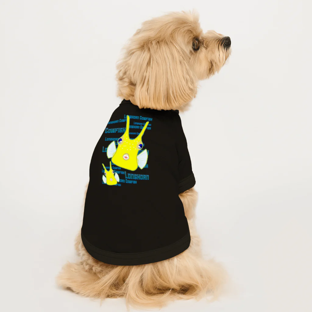 LalaHangeulのLonghorn Cowfish(コンゴウフグ)　バックプリント Dog T-shirt