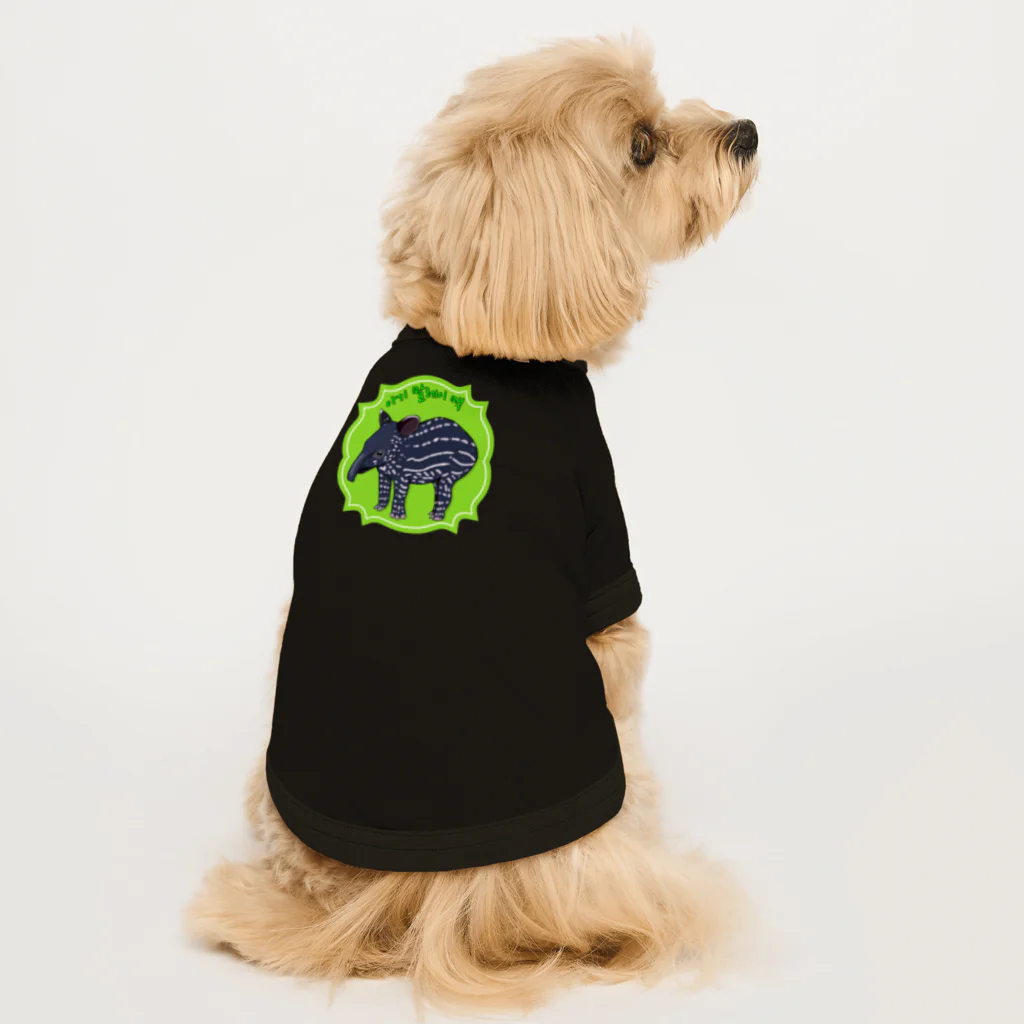 LalaHangeulのマレーバクの子供　ハングルデザイン Dog T-shirt