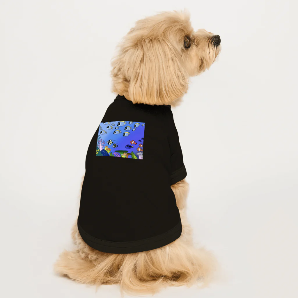 栗坊屋のパウダーブルーが泳ぐ海 Dog T-shirt