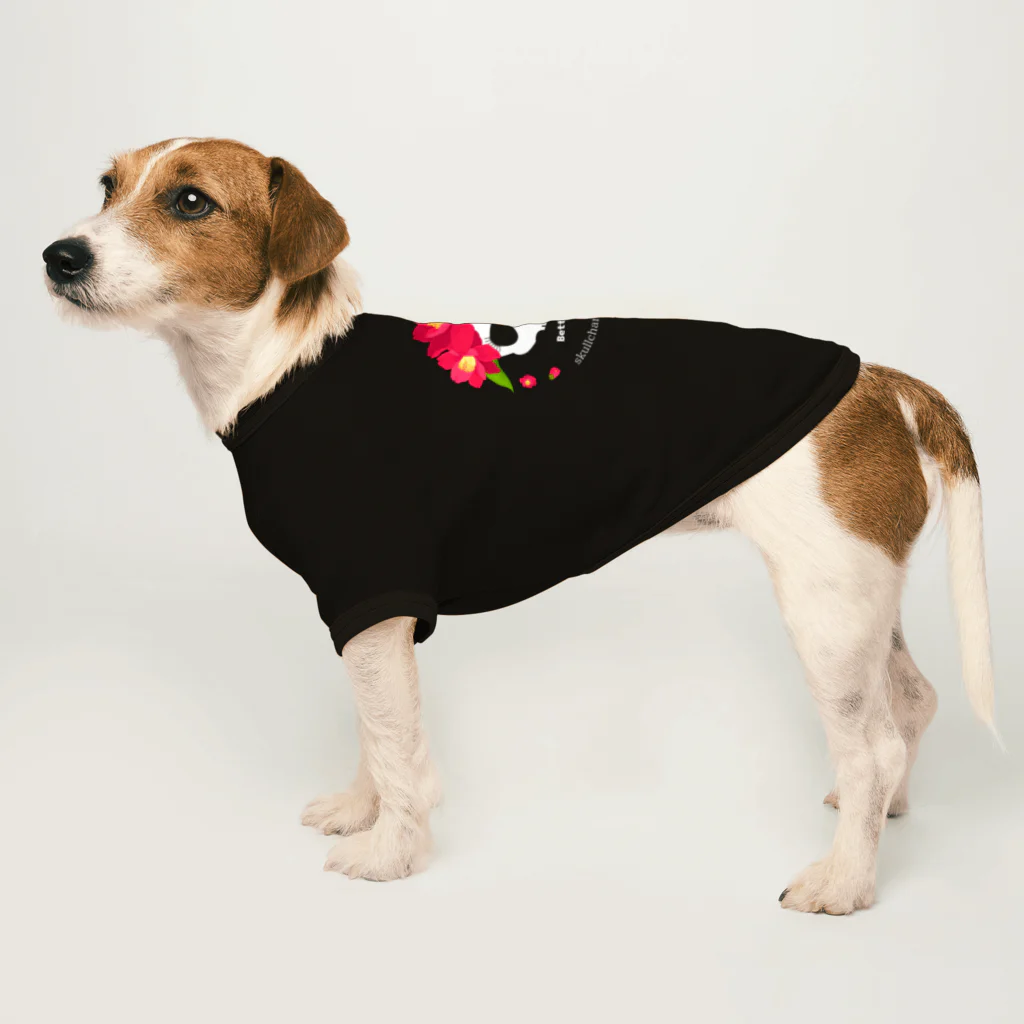 yuki-tsubakiのBetty skull 花盛り Dog T-shirt