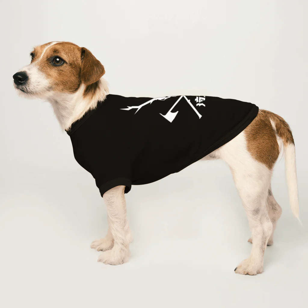 SHRIMPのおみせの狩猟 Dog T-shirt