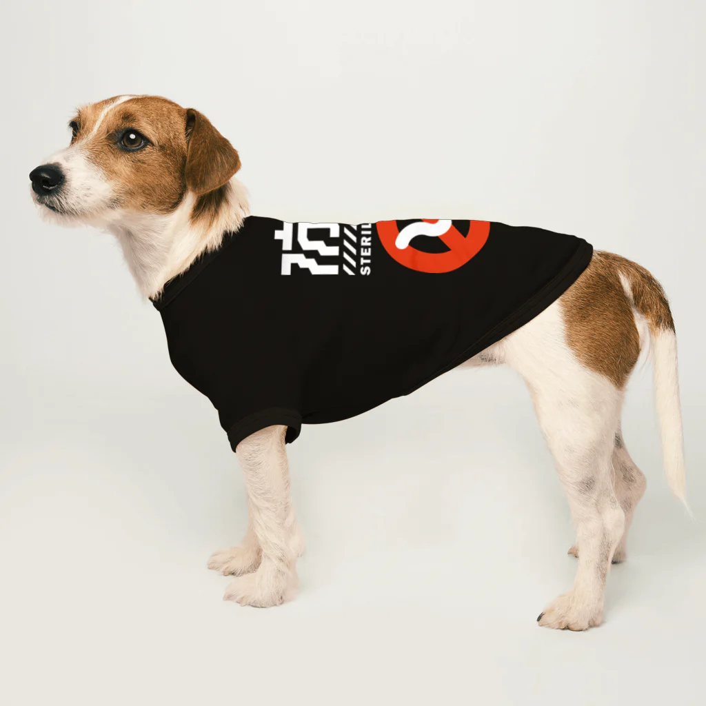 SHRIMPのおみせのピロリ防疫 Dog T-shirt