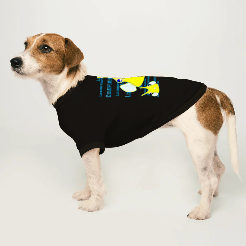 LalaHangeulのLonghorn Cowfish(コンゴウフグ)　バックプリント Dog T-shirt