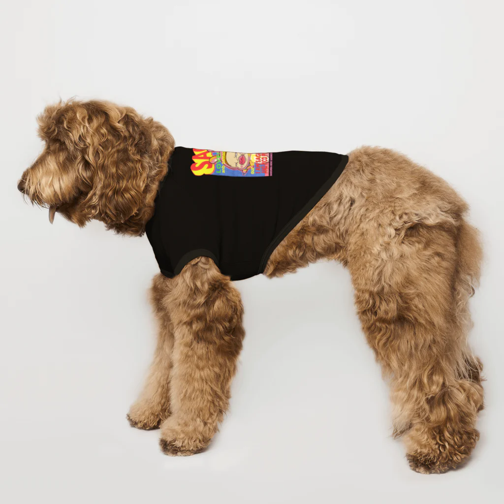 Siderunの館 B2のバンドブームロンT風だよ！さげみちゃん Dog T-shirt