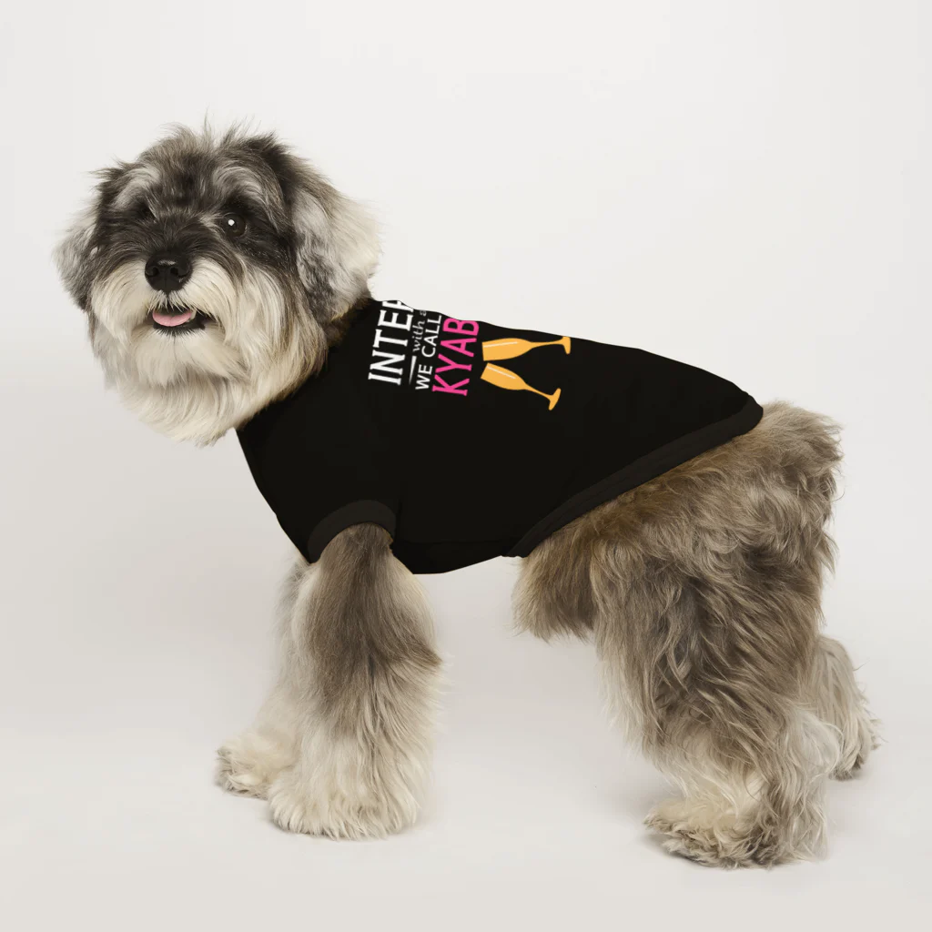 Ａ’ｚｗｏｒｋＳのKYABAJOH TRANSPARENCY Dog T-shirt