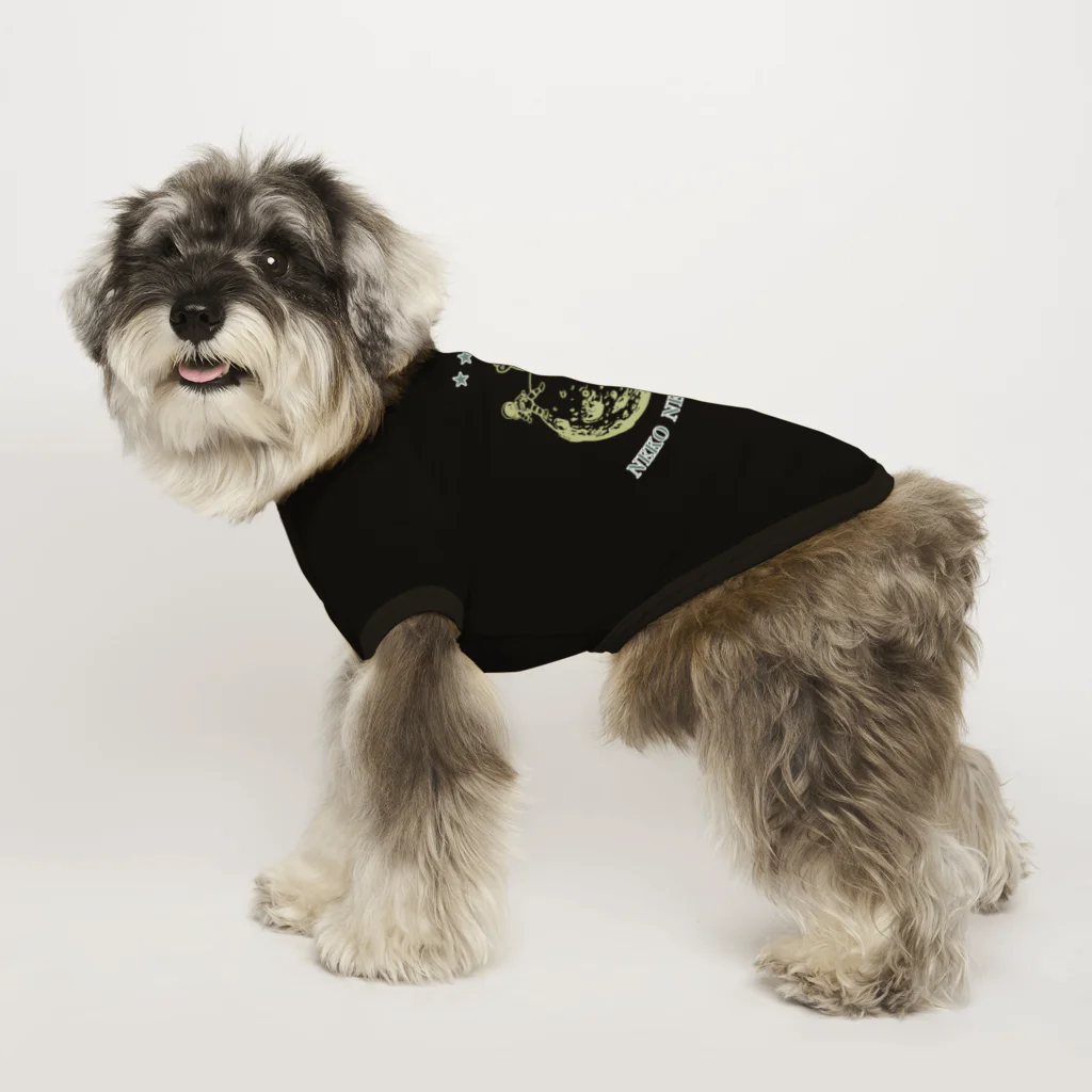 ari designのねこねこエイリアン Dog T-shirt